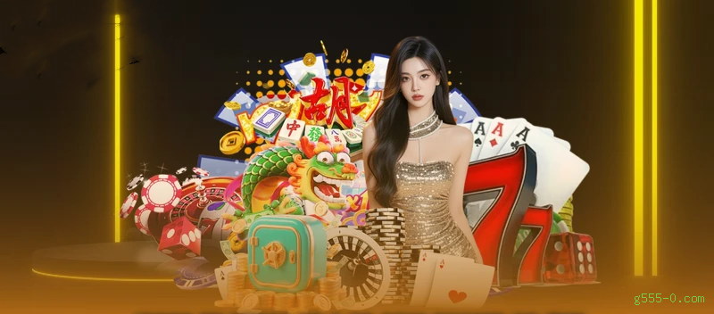 g555-0.com App Download